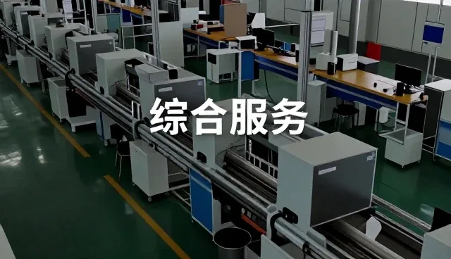 上海曜地贸易有限公司